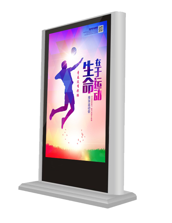 戶(hù)外廣告機報價(jià)