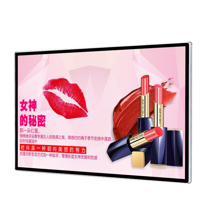 液晶廣告機廠(chǎng)家