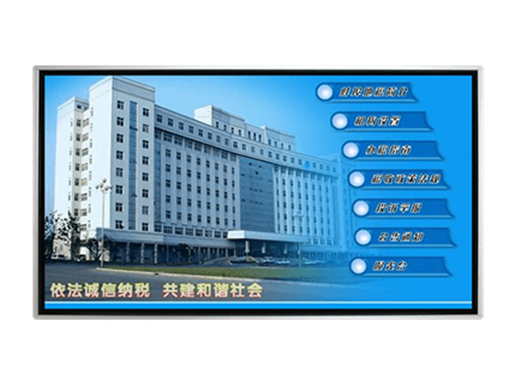 廣告機廠(chǎng)家