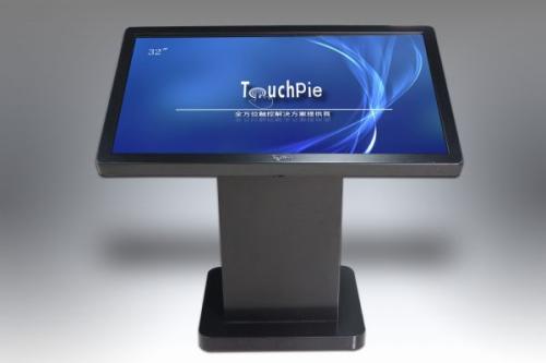 觸摸查詢(xún)一體機