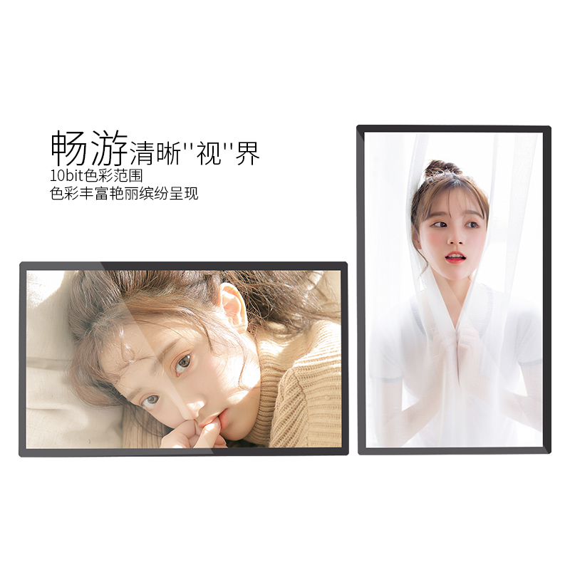 LED廣告機價(jià)格