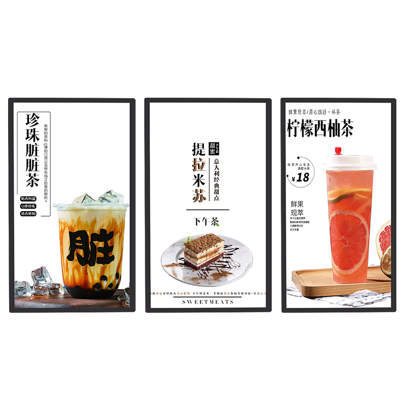 液晶廣告機廠(chǎng)家