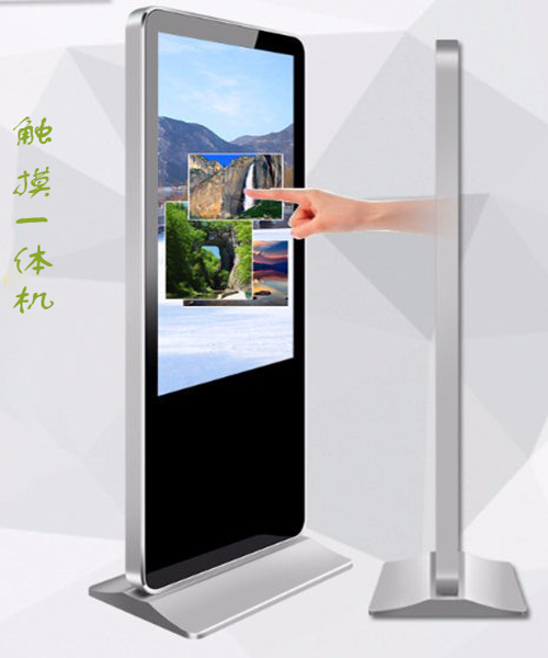 如何選擇高性?xún)r(jià)比觸摸查詢(xún)一體機