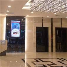 澳門(mén)五星級酒店壁掛廣告機