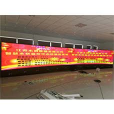 深圳中宇視通科技有限公司助力全國企業(yè)500強永鋼集團！