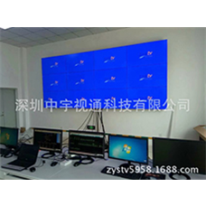 超窄邊拼接屏為“陽(yáng)光電源”光伏電站項目
